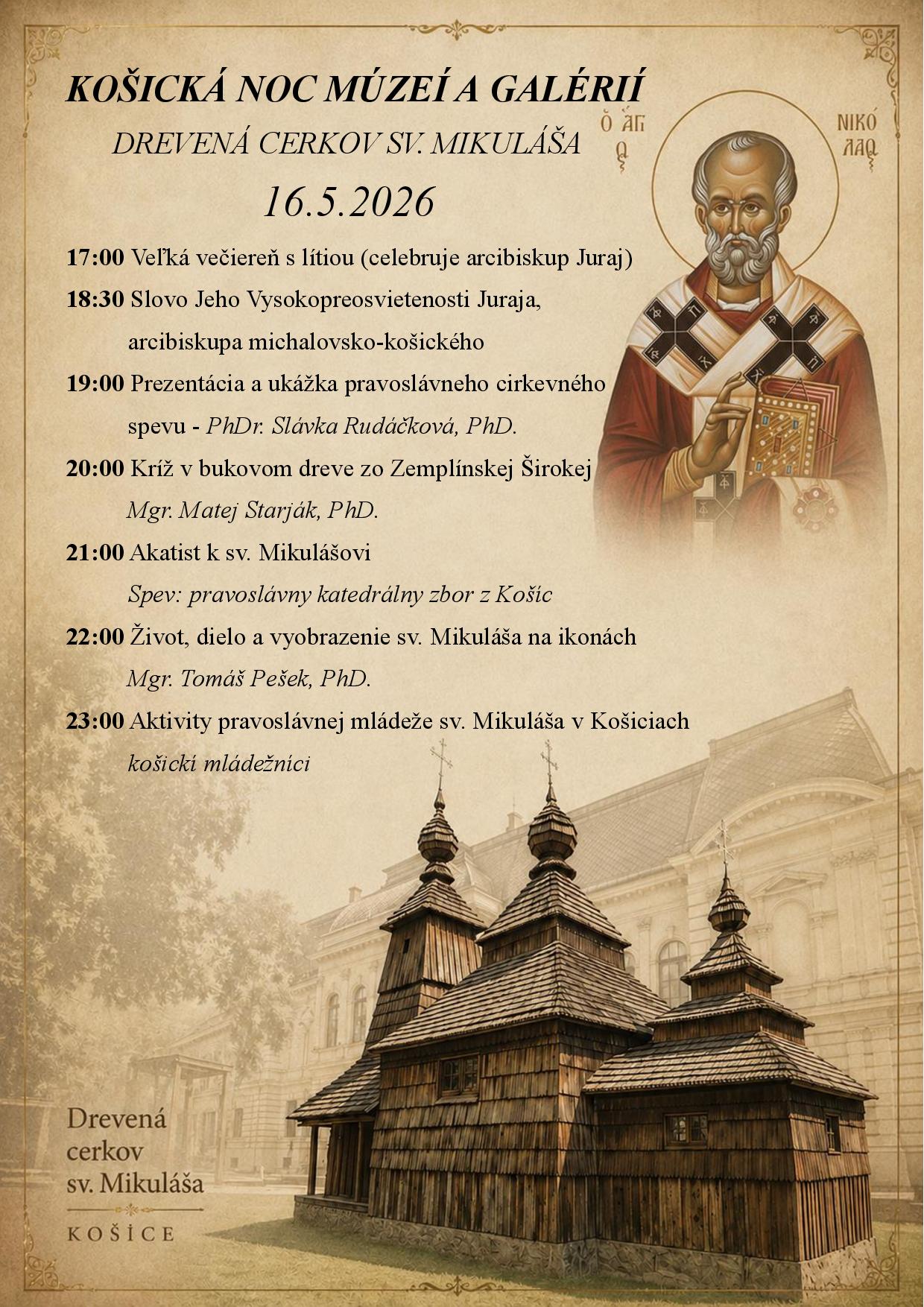 NOC_V_page_001.jpg