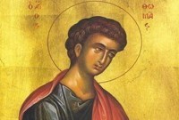 Apoštol Tomáš