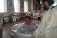 Krst