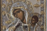 Kópia Vatopedskej ikony Matky Božej