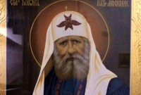 Ostatky svätého Tichona, patriarchu moskovského
